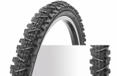 Покрышка для велосипеда 24"х2,125 H-531 CHAOYANG