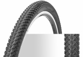 Покрышка для велосипеда 24"x2,125" XR-001 BrainY