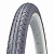 Покрышка для велосипеда 26"х2,125 черная, KENDA K130А
