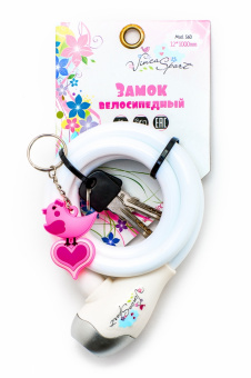 shop_items_catalog_image6490