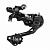 Переключатель скоростей задний для велосипеда Shimano DEORE KRDM6000SGS, 10 ск
