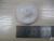 2019-08-11_00008