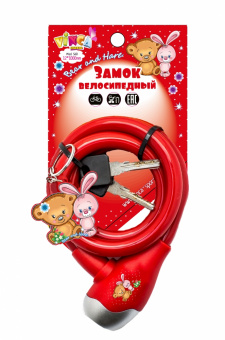shop_items_catalog_image7039