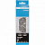 Цепь Shimano DEORE ECNHG53C116I, 116зв, для 9 ск., велосипедов