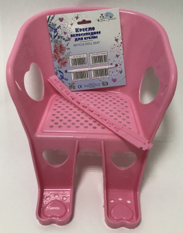 shop_items_catalog_image9591
