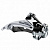 Переключатель скоростей передний для велосипеда SHIMANO Tourney FD-TY510 48-28T 28,6мм, универс тяга