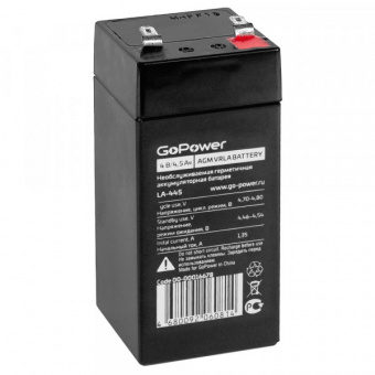 gopower-la-445_n-600x600