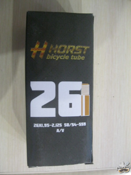 Камера 26